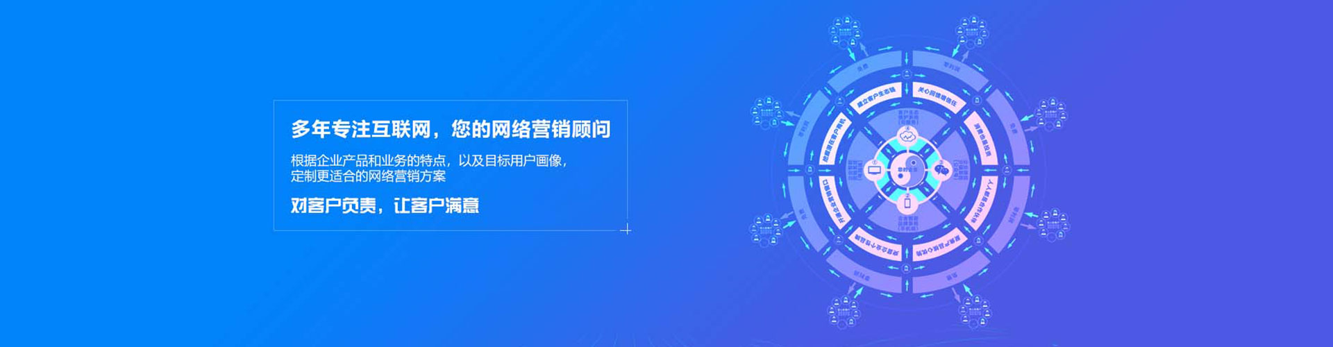 洪山竞价开户