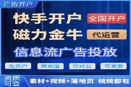 百度推广收费模式案例分析：优化技巧