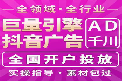 百度包年竞价与SEO的结合策略及案例