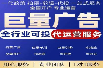 行业领先企业如何运用SEM运营推广